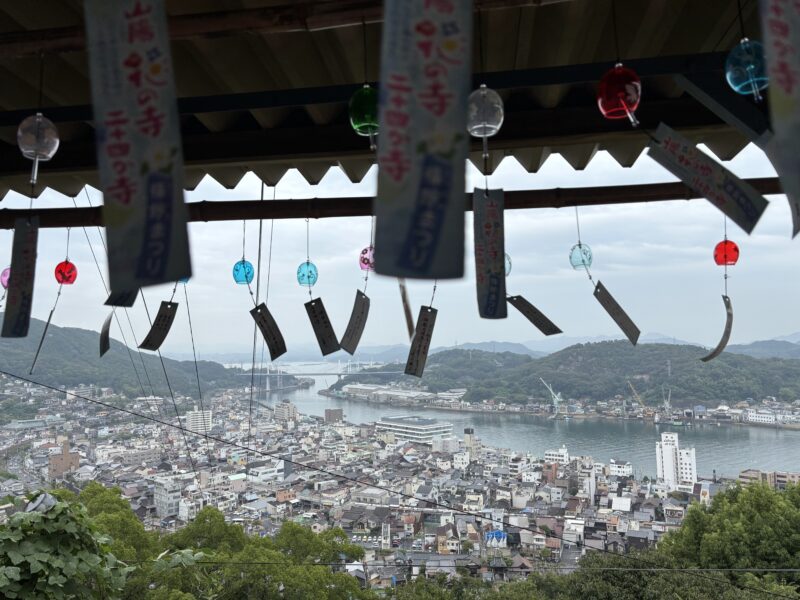 千光寺