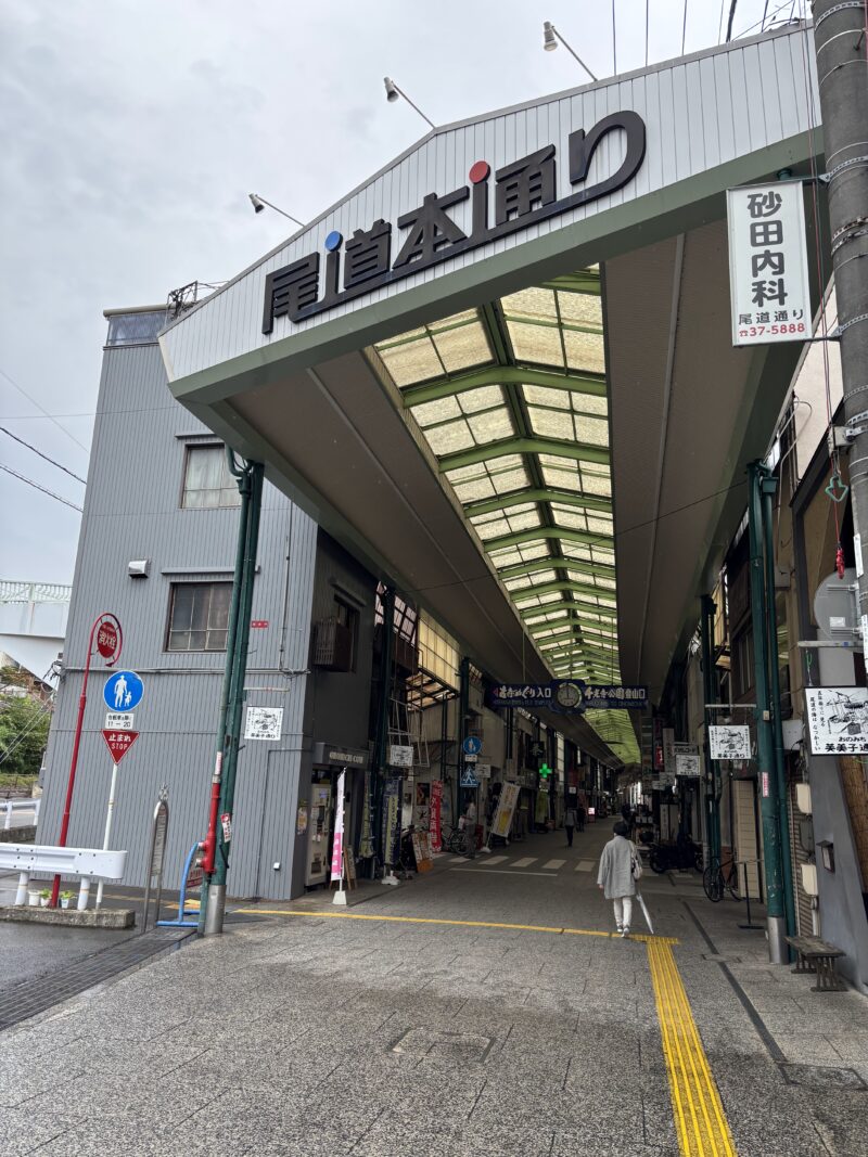 尾道本通り商店街