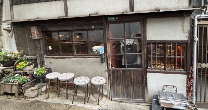 ネコノテパン